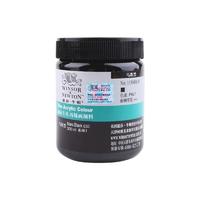 WINSOR＆NEWTON 温莎·牛顿 丙烯颜料 马斯黑 300ml