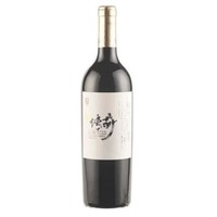 NiyaI Legend Cabernet Sauvignon Dry Red Wine 2020 尼雅传奇赤霞珠混酿干红2020