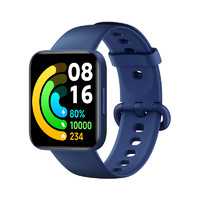 Redmi 红米 Watch 2 深空蓝 AMOLED高清大屏 独立卫星定位 117种运动模式 12天超长续航 小米手表 兼容安卓iOS