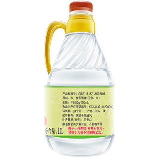 恒顺 九度白醋 1L