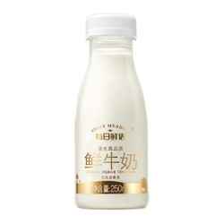 每日鲜语 MENGNIU 蒙牛 每日鲜语 鲜牛奶 250ml