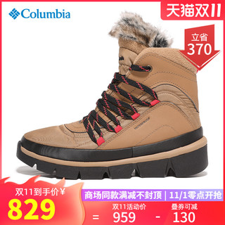 哥伦比亚 户外女鞋金点热能保暖防水防滑雪地靴冬靴BL7777