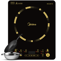 Midea 美的 C22-WT2203 电磁炉 曜石黑