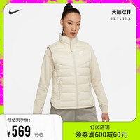 Nike耐克官方THERMA-FIT REPEL女子马甲新款秋冬羽绒服保暖DH4078