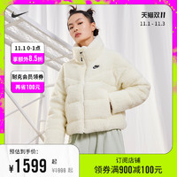 Nike耐克官方THERMA-FIT女子夹克仿羊羔绒DD4655