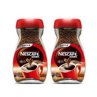 Nestlé 雀巢 Nestle）醇品黑咖啡无糖添加速溶咖啡粉200g*2瓶巴西进口美式纯苦咖啡