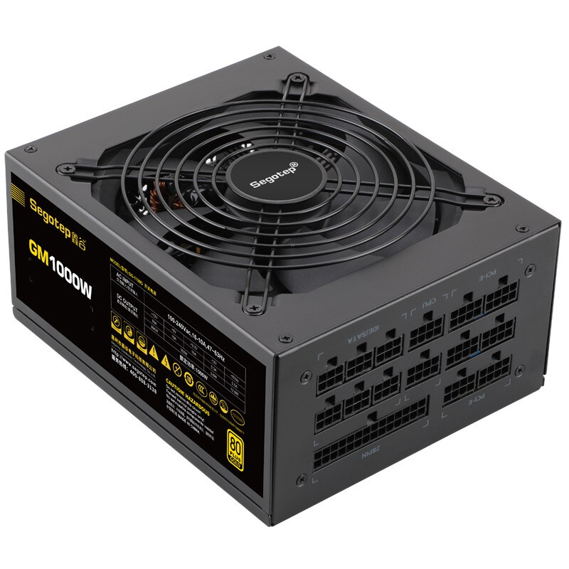 Segotep 鑫谷 GM850W 金牌（90%）全模组ATX电源 1000W