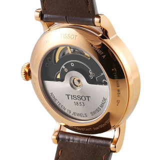 TISSOT 天梭 魅时系列 40毫米自动上链腕表 T109.407.36.031.00