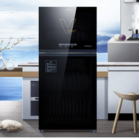 VATTI 华帝 ZTP80-GB101 立式高温消毒柜