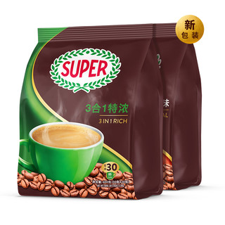 SUPER 超级 3合1咖啡组合装 2口味 1.2kg（特浓咖啡600g+原味咖啡800g）