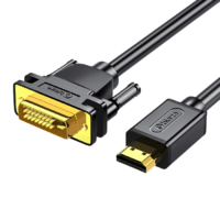 Biaze 毕亚兹 HDMI转DVI转换线 DVI转HDMI线4K/60Hz 高清双向互转线 笔记本电脑显卡显示器视频连接线 1.8米
