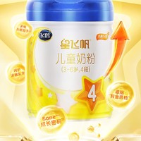 FIRMUS 飞鹤 星飞帆系列 儿童配方牛奶粉 4段 700g*6罐