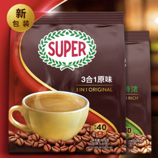 SUPER 超级 3合1咖啡组合装 2口味 1.2kg（特浓咖啡600g+原味咖啡800g）