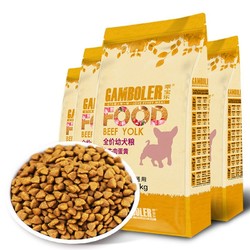 GAMBOLER 乖宝乐 Myfoodie 麦富迪 GAMBOLER 乖宝乐 牛肉蛋黄全犬幼犬狗粮 10kg