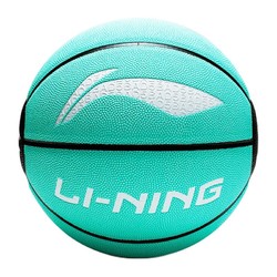 lining李宁pu篮球lbqk218迪芙尼绿7号标准