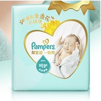Pampers 帮宝适 一级帮 婴儿纸尿裤 L120片
