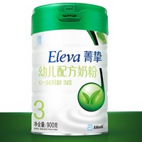 Eleva 菁挚 有机系列 幼儿配方奶粉 3段 900g*4罐