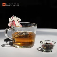 苏州博物馆 唐寅创意茶泡袋装茶包礼盒   100g
