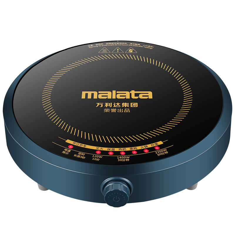 malata 万利达 HK-22 电磁炉