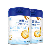 Eleva 菁挚 纯净系列 婴幼儿奶粉 2段 900g*2罐