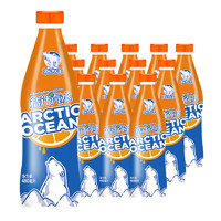 北冰洋 桔汁480ml*10瓶碳酸饮料汽水整箱