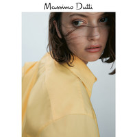 Massimo Dutti 女装 棉质府绸女士休闲上衣衬衫 05170577300