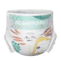 babycare 极薄日用Air pro弱酸透气纸尿裤婴儿尿不湿试用装L2片