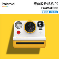 Polaroid 宝丽来 Now拍立得相机一次成像胶片机