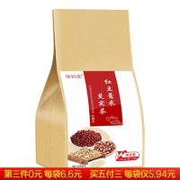 草世医 红豆芡实红豆薏米茶30小包150g