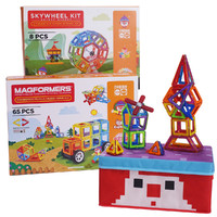 GYMBOREE 金宝贝 磁力片逻辑思维课儿童益智拼装玩具男女孩磁性磁铁早教积木