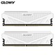 有券的上：GLOWAY 光威 天策系列-皓月白 DDR4 3200MHz 台式机内存条 16GB（8GBx2）套装