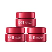 SK-II 大眼眼霜 2.5g*3 瓶