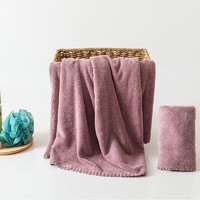 布拉塔 珊瑚绒吸水速干浴巾毛巾两件套 浴巾70*140+毛巾
