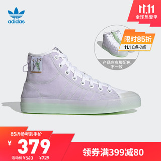 adidas 阿迪达斯 官网 adidas 三叶草 NIZZA HI RF 男女高帮休闲帆布鞋GX2709