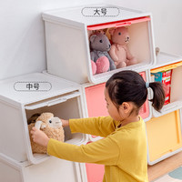 IRIS 爱丽思 塑料大号前开式翻盖收纳箱儿童玩具衣物整理箱侧开储物