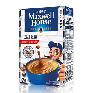 麦斯威尔 轻糖速溶咖啡7条（77g/盒）