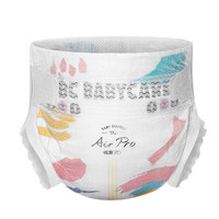 babycare 极薄日用Air pro超薄透气纸尿裤婴儿尿不湿试用装S2片