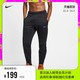 NIKE 耐克 Nike耐克官方THERMA TAPERED男子训练长裤运动裤速干保暖932256