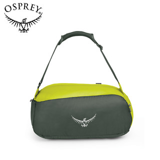 OSPREY UL STUFF DUFFEL 超轻压缩驮包随身驮包可斜挎单肩包