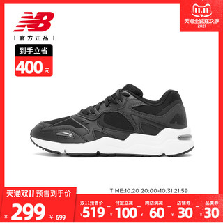 new balance 426系列 ML426LB1 男款休闲鞋