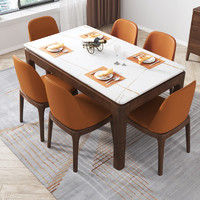 客家木匠 岩板餐桌现代简约小户型长方形家用饭桌新款实木大理石餐桌椅组合