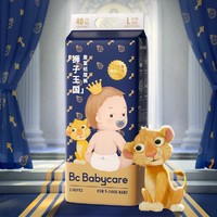 babycare 皇室狮子王国系列 婴儿纸尿裤 M50*4