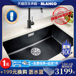 铂浪高BLANCO 700-U石英石水槽厨房洗菜盆花岗岩家用洗碗单槽