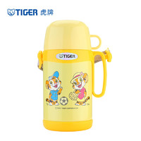 TIGER 虎牌 双层真空杯 500ml 黄色