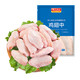 88VIP：KANGDA FOOD 康大食品 单冻鸡翅中 1kg