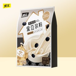 龙王食品 龙王豆浆粉原味630克（30克×21包）黑豆粉植物蛋白营养谷物早餐冲饮品麦片搭档