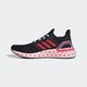 adidas 阿迪达斯 ULTRABOOST 20 FX8886 男女跑鞋