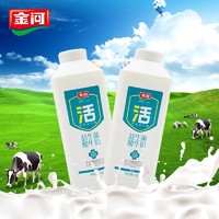 金河 益生菌酸牛奶原味活益生菌桶装酸牛奶 1000g*2桶