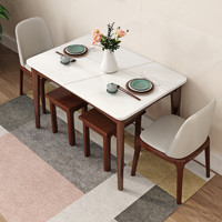客家木匠 岩板小餐桌小户型1.2米窄餐桌长方形北欧风木质方桌2人小型餐桌椅