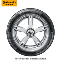 PLUS会员：Continental 马牌 汽车轮胎 245/55R19